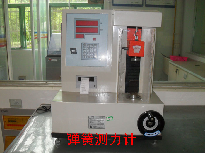彈簧測(cè)力計(jì)
